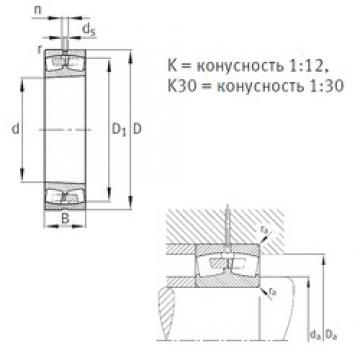 500 mm x 830 mm x 264 mm  FAG 231/500-B-K-MB Rolamentos esféricos de rolamentos