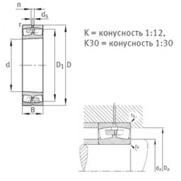 340 mm x 620 mm x 224 mm  FAG 23268-B-K-MB Rolamentos esféricos de rolamentos #1 image